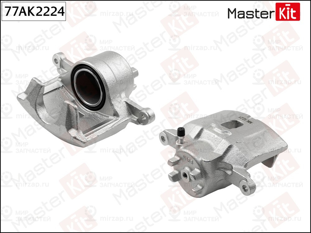 Запчасть MASTERKIT 77AK2224