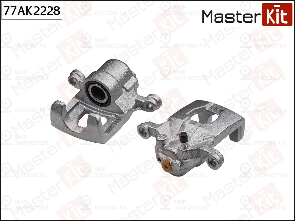 Запчасть MASTERKIT 77AK2228