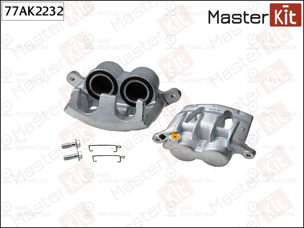 Запчасть MASTERKIT 77AK2232
