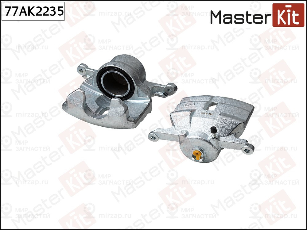 Запчасть MASTERKIT 77AK2235