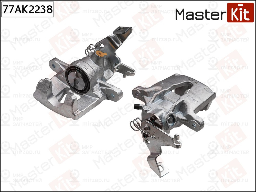 Запчасть MASTERKIT 77AK2238