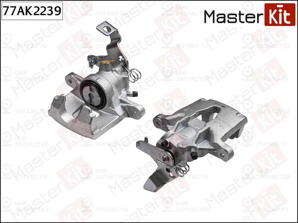 Запчасть MASTERKIT 77AK2239