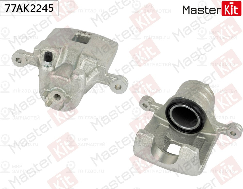 Запчасть MASTERKIT 77AK2245