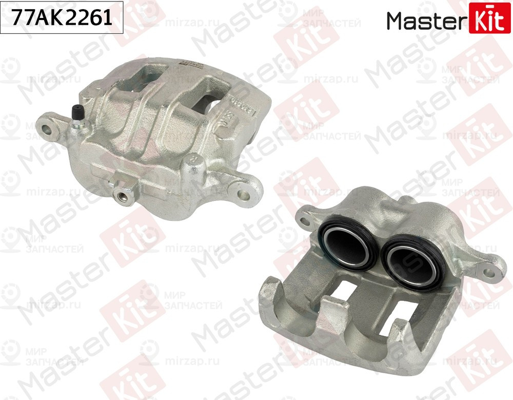 Запчасть MASTERKIT 77AK2261