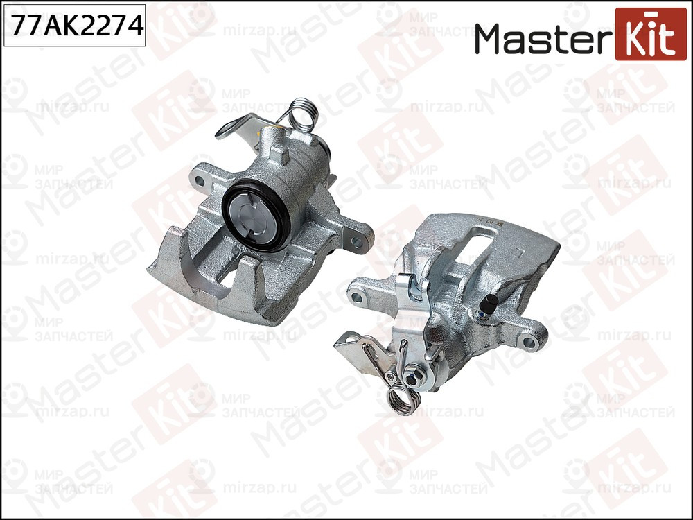 Запчасть MASTERKIT 77AK2274