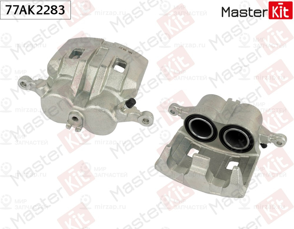 Запчасть MASTERKIT 77AK2283