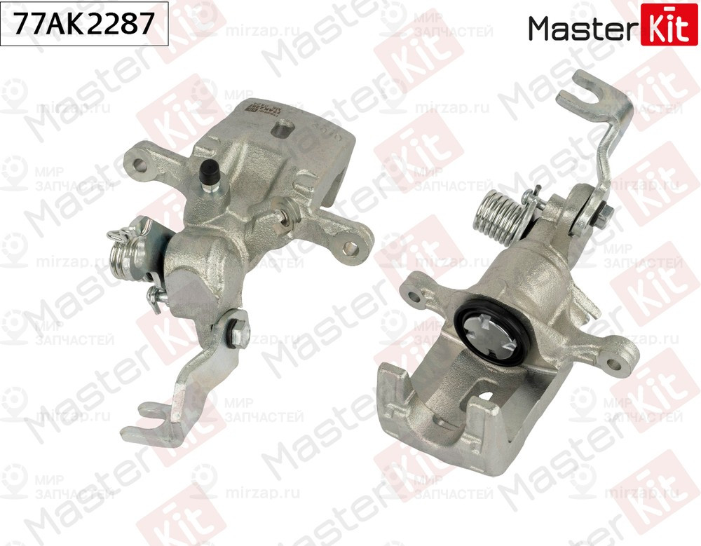 Запчасть MASTERKIT 77AK2287