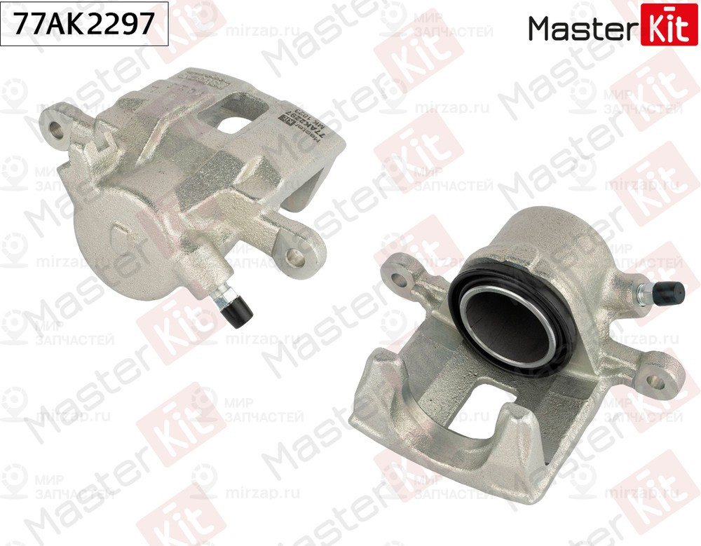 Запчасть MASTERKIT 77AK2297