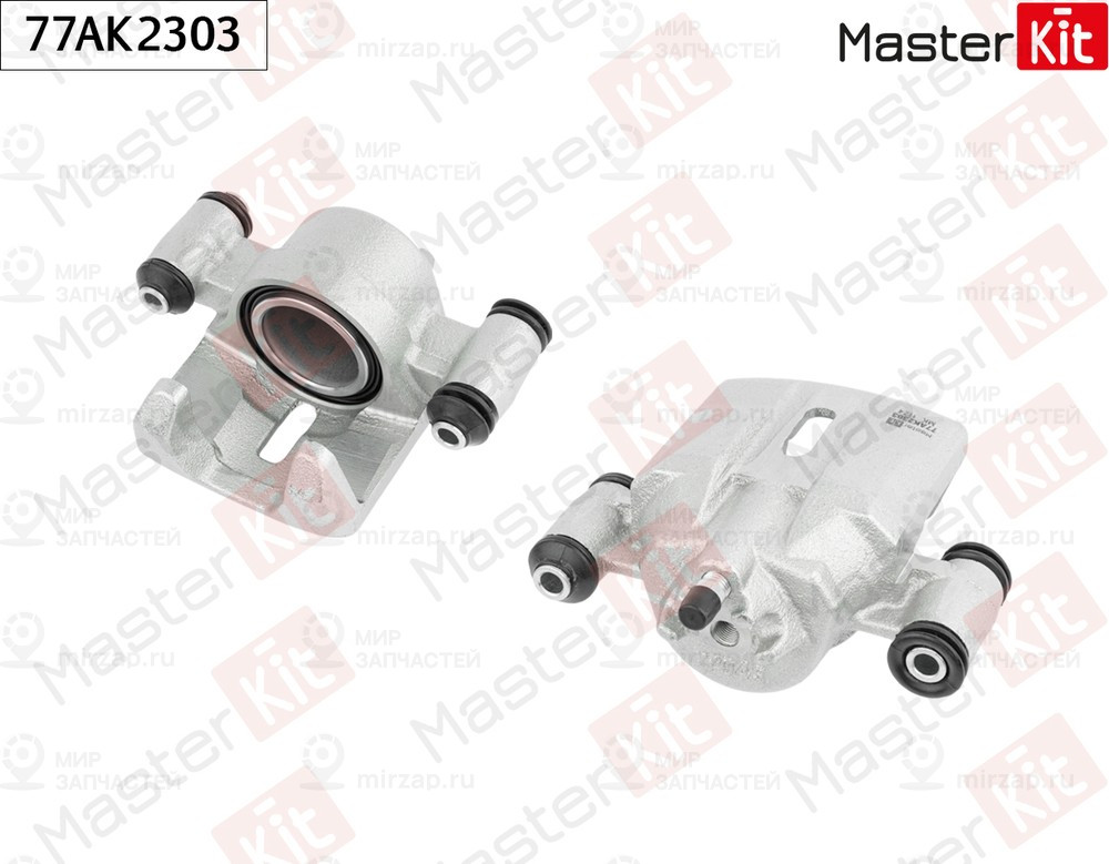 Запчасть MASTERKIT 77AK2303