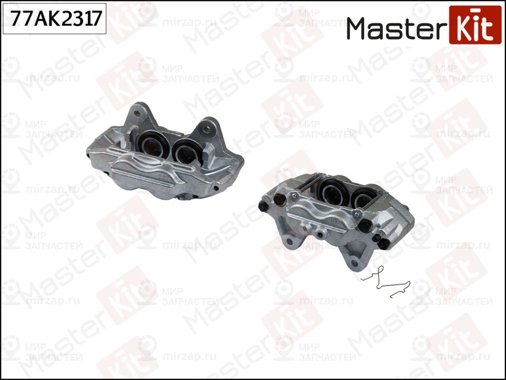 Запчасть MASTERKIT 77AK2317