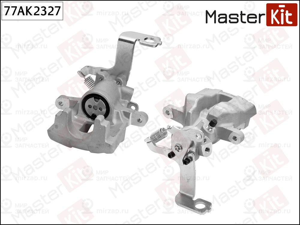 Запчасть MASTERKIT 77AK2327