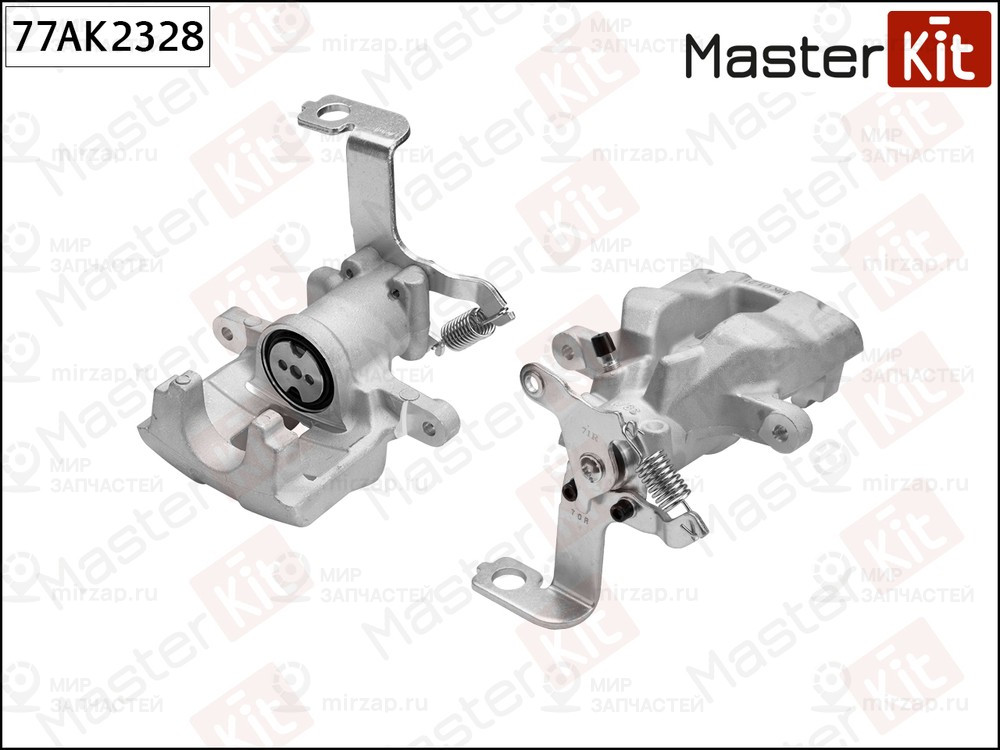 Запчасть MASTERKIT 77AK2328