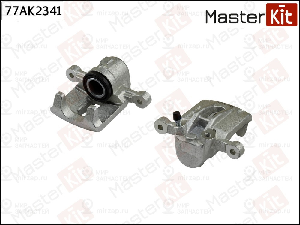 Запчасть MASTERKIT 77AK2341