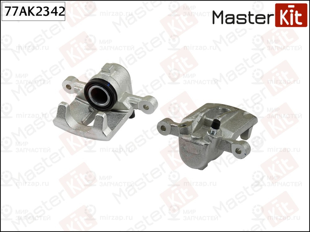Запчасть MASTERKIT 77AK2342