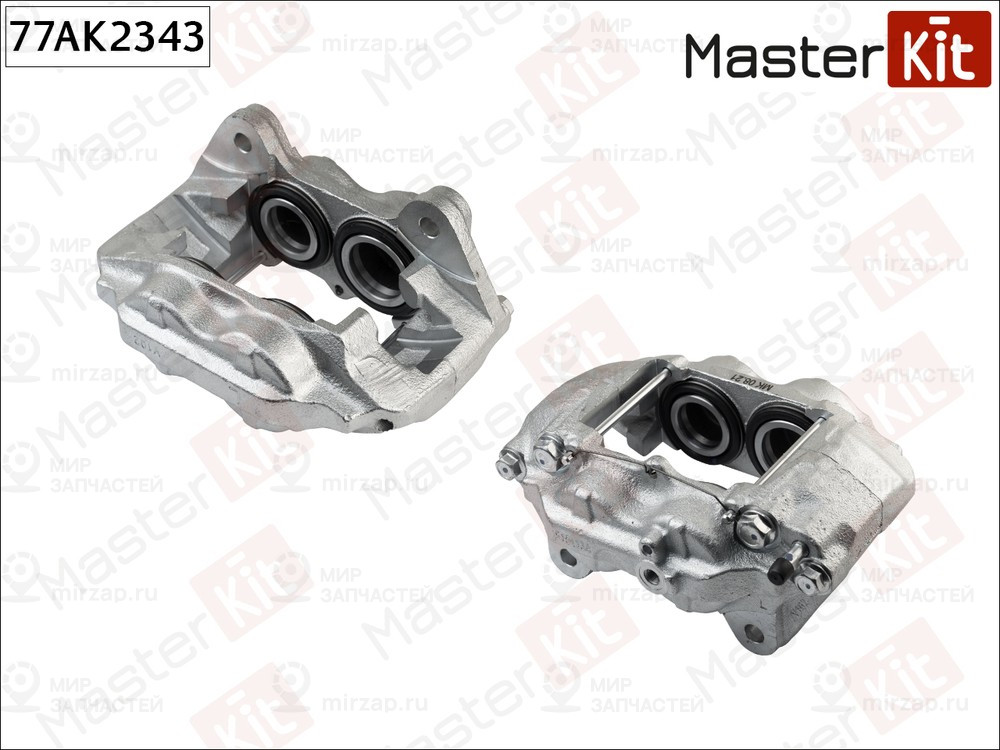 Запчасть MASTERKIT 77AK2343
