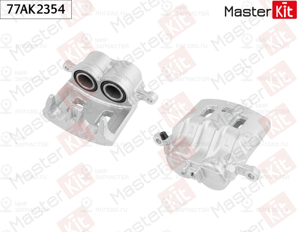 Запчасть MASTERKIT 77AK2354