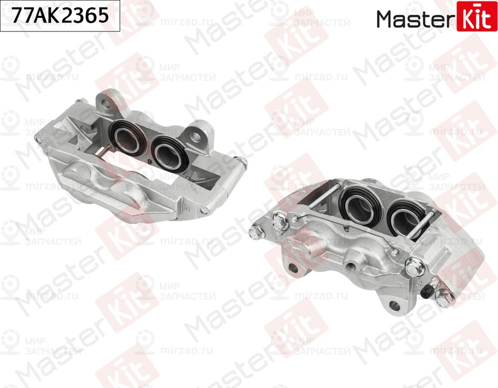 Запчасть MASTERKIT 77AK2365