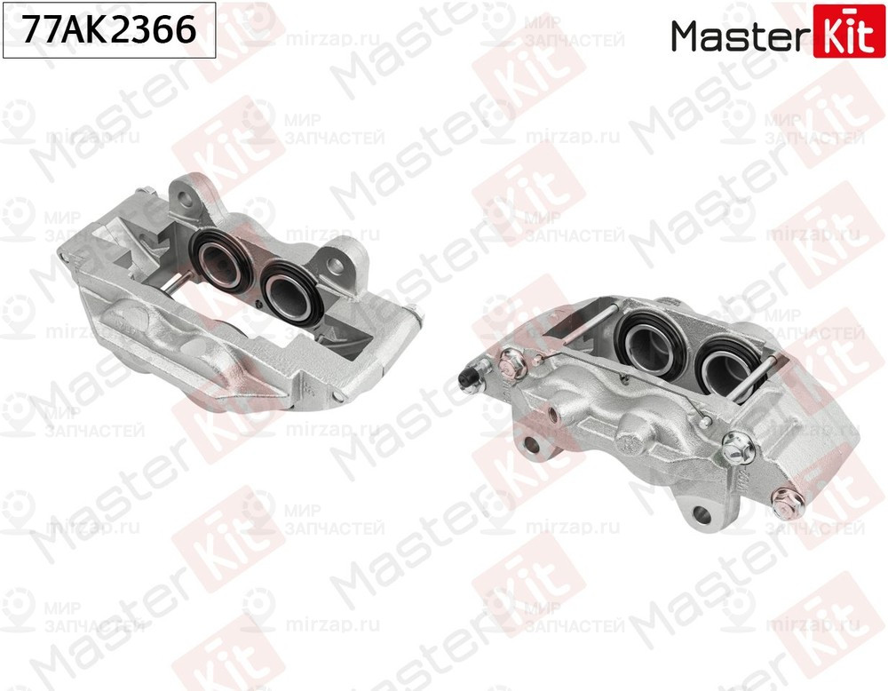 Запчасть MASTERKIT 77AK2366