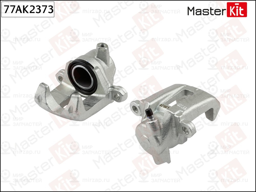 Запчасть MASTERKIT 77AK2373