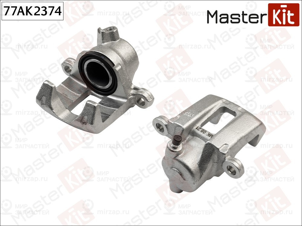Запчасть MASTERKIT 77AK2374
