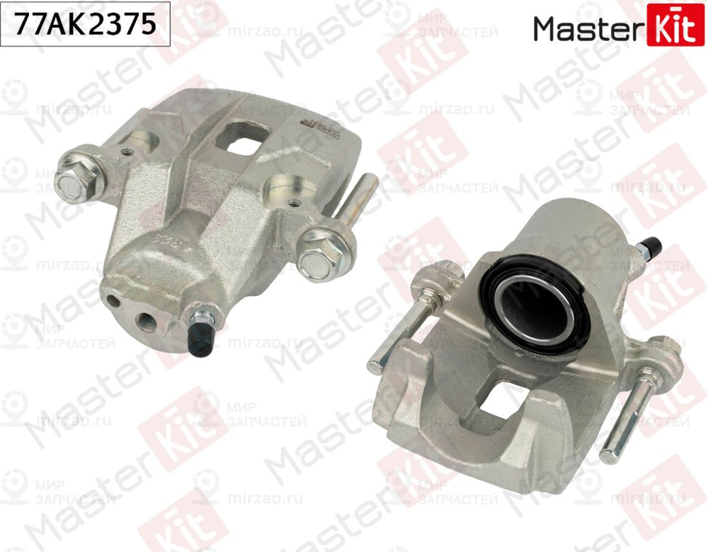 Запчасть MASTERKIT 77AK2375