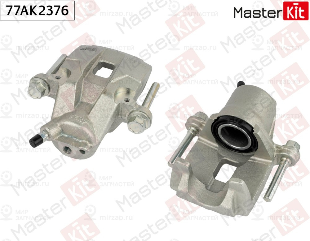 Запчасть MASTERKIT 77AK2376