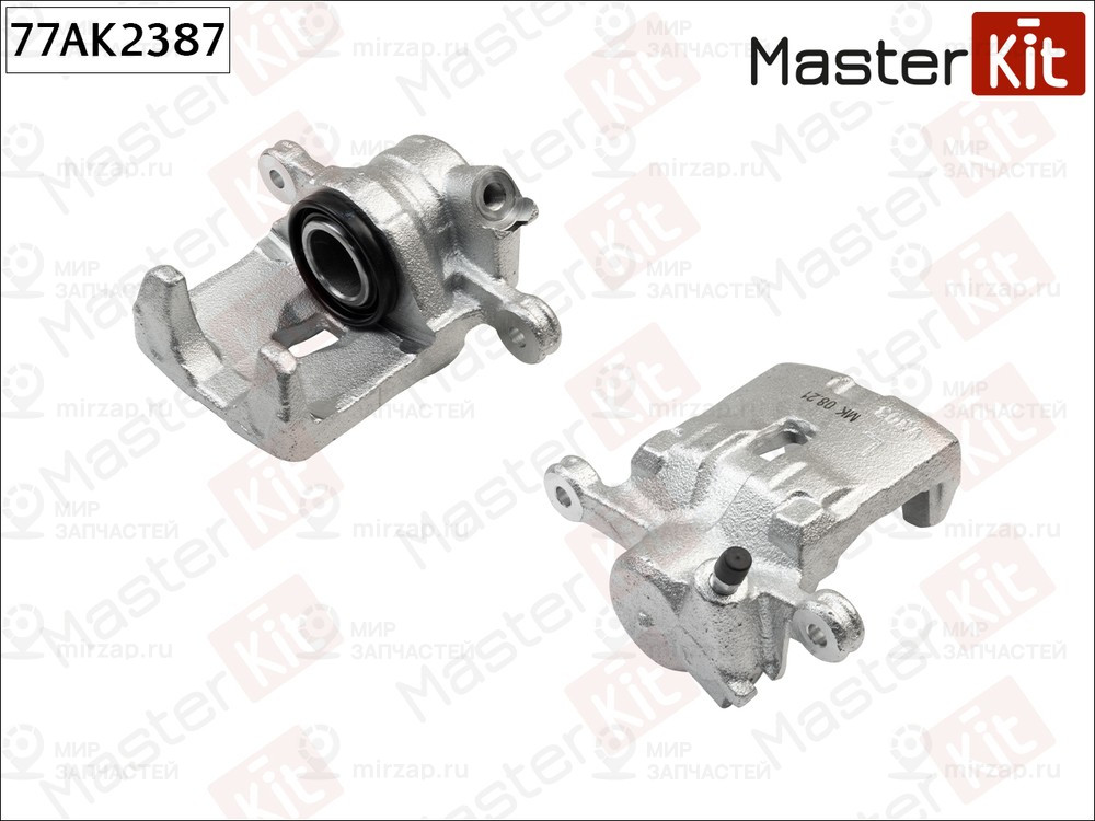 Запчасть MASTERKIT 77AK2387