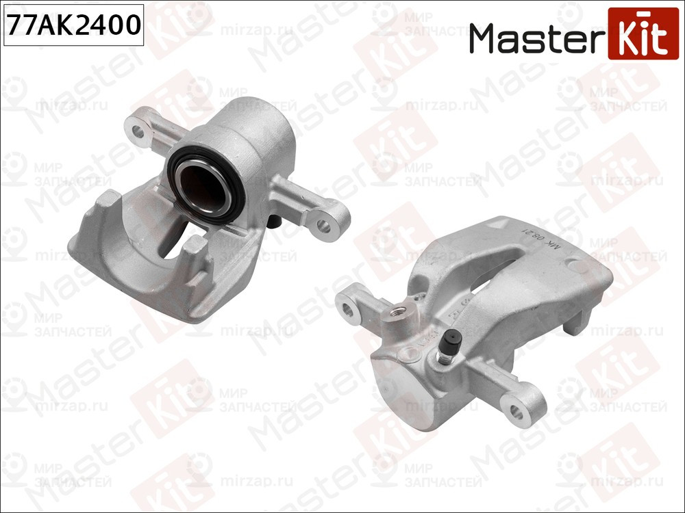 Запчасть MASTERKIT 77AK2400