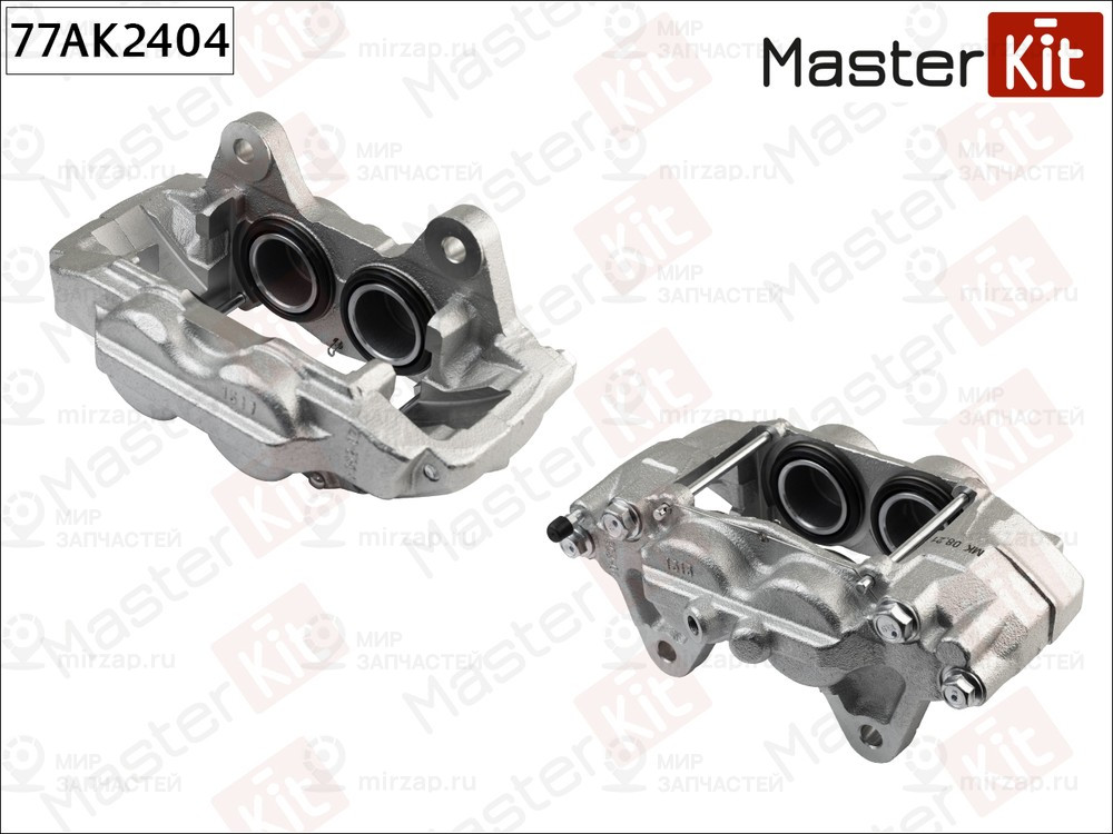Запчасть MASTERKIT 77AK2404