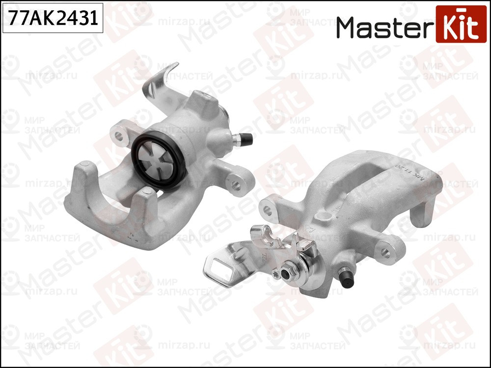 Запчасть MASTERKIT 77AK2431