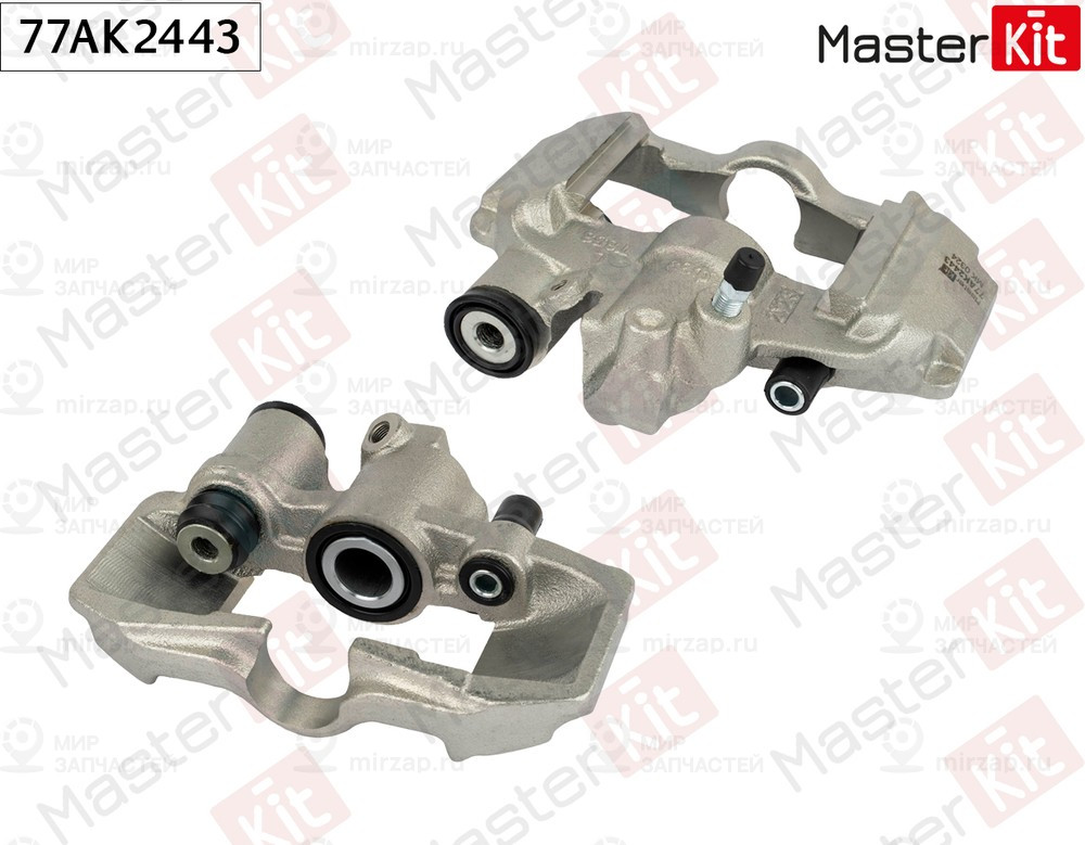 Запчасть MASTERKIT 77AK2443
