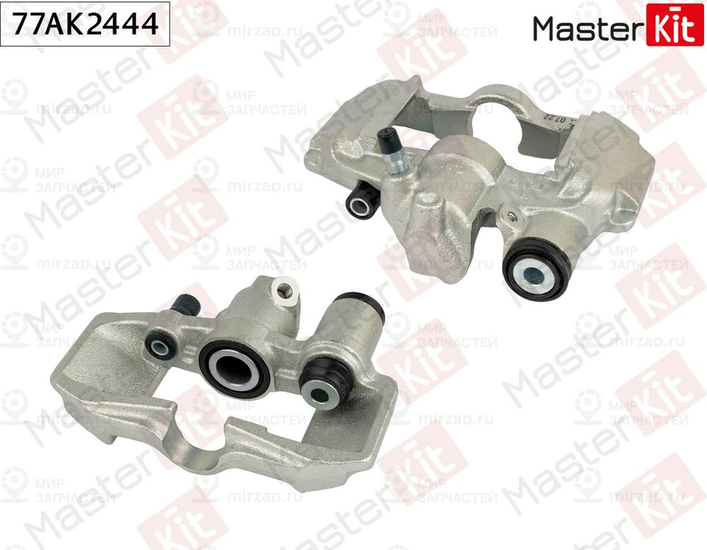 Запчасть MASTERKIT 77AK2444