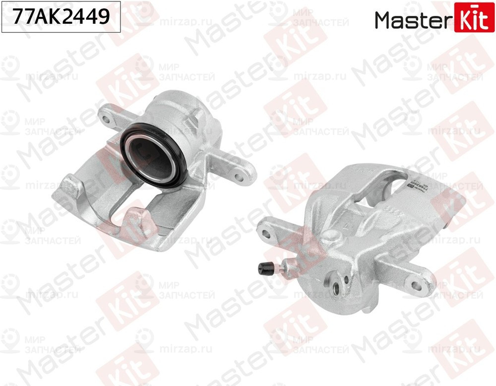 Запчасть MASTERKIT 77AK2449