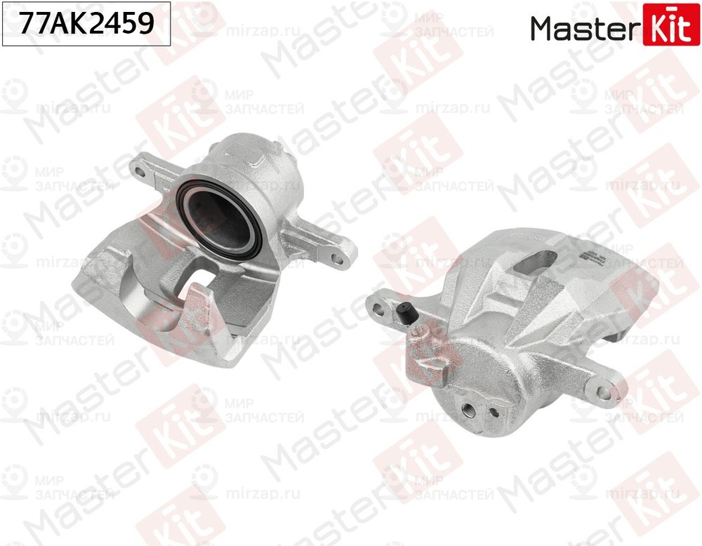 Запчасть MASTERKIT 77AK2459