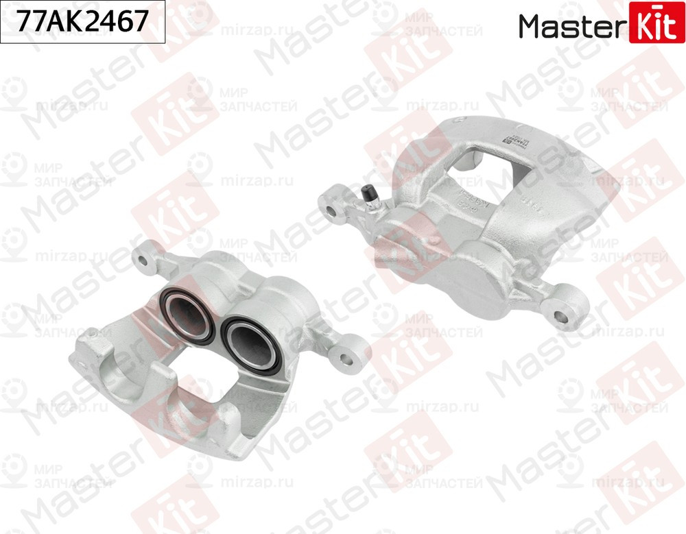 Запчасть MASTERKIT 77AK2467
