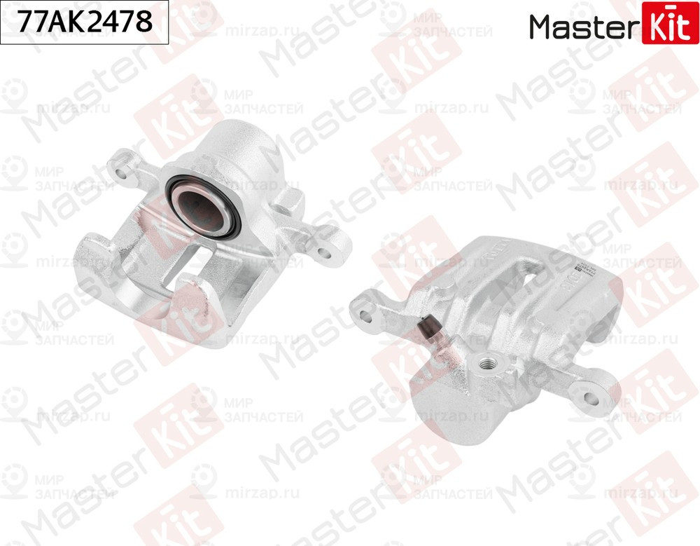 Запчасть MASTERKIT 77AK2478