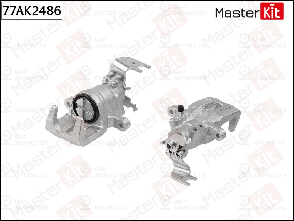 Запчасть MASTERKIT 77AK2486