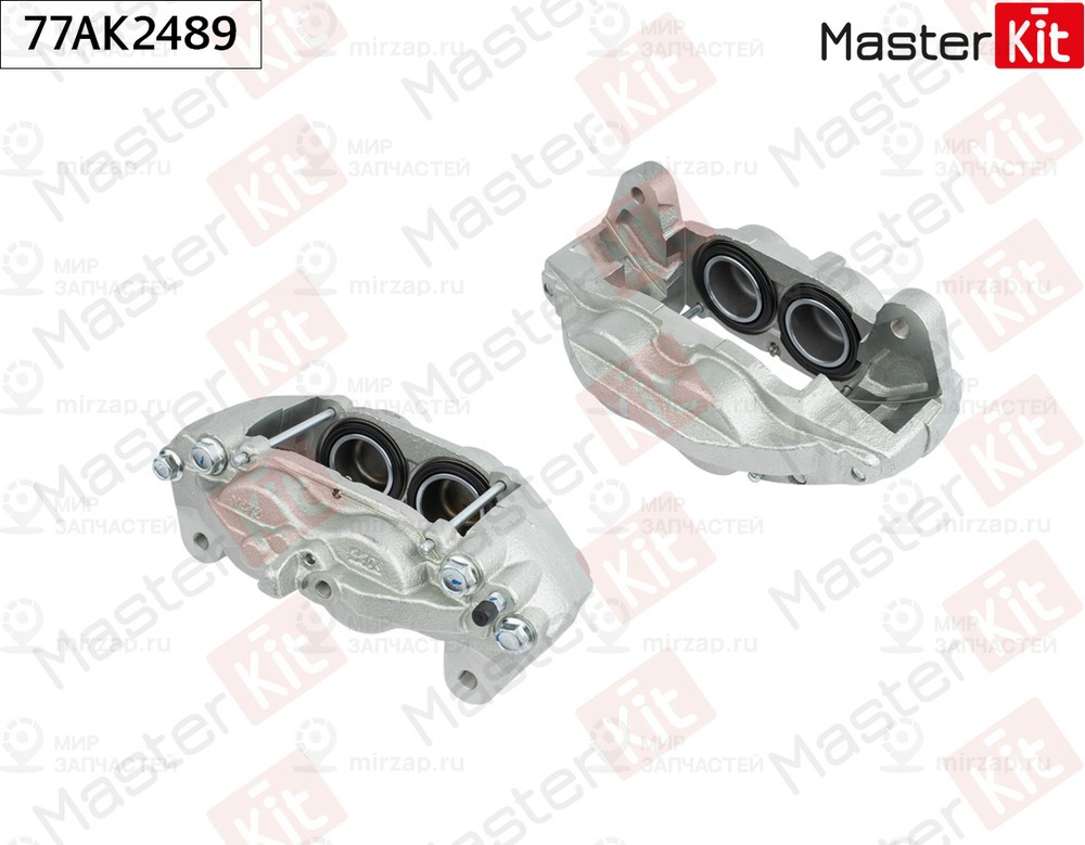 Запчасть MASTERKIT 77AK2489