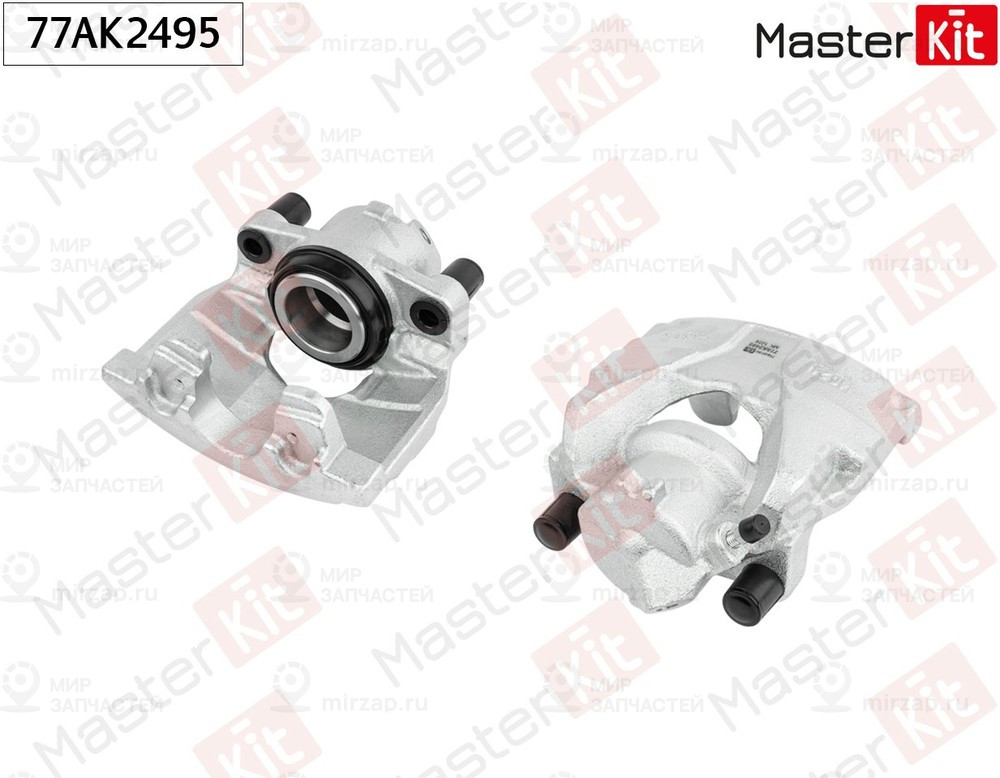 Запчасть MASTERKIT 77AK2495