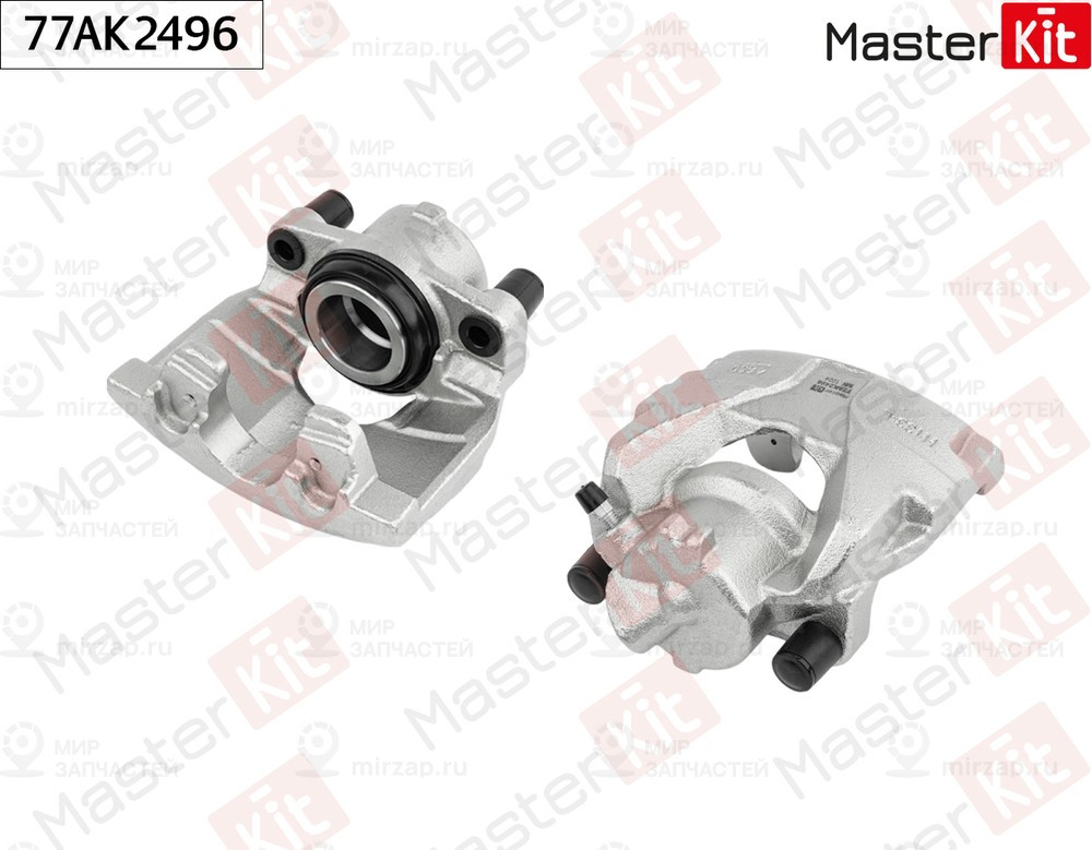 Запчасть MASTERKIT 77AK2496
