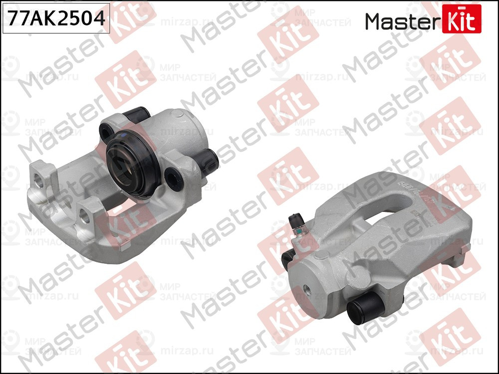Запчасть MASTERKIT 77AK2504
