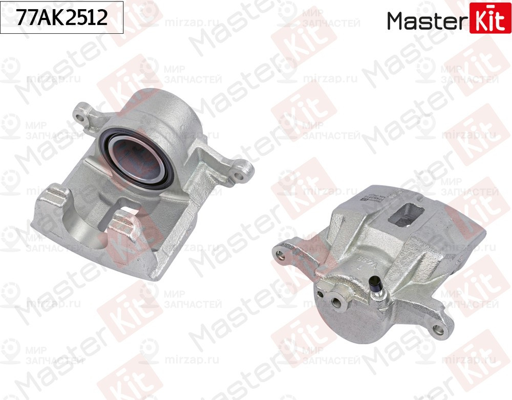Запчасть MASTERKIT 77AK2512