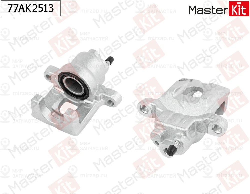 Запчасть MASTERKIT 77AK2513