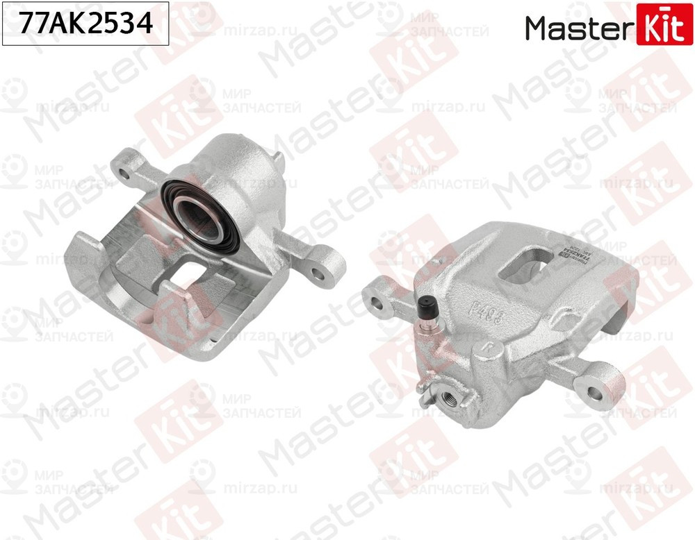 Запчасть MASTERKIT 77AK2534