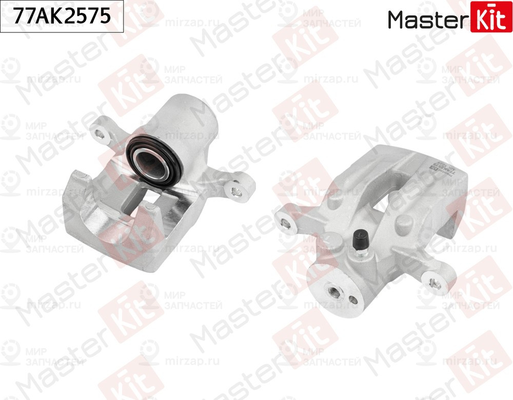Запчасть MASTERKIT 77AK2575