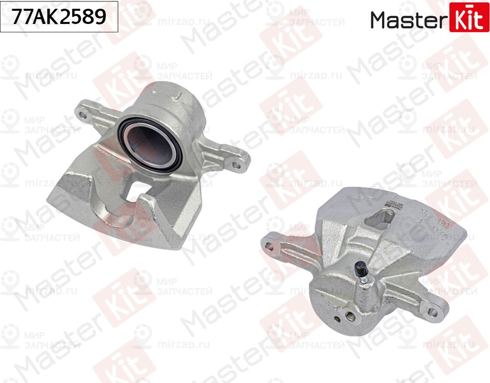 Запчасть MASTERKIT 77AK2589