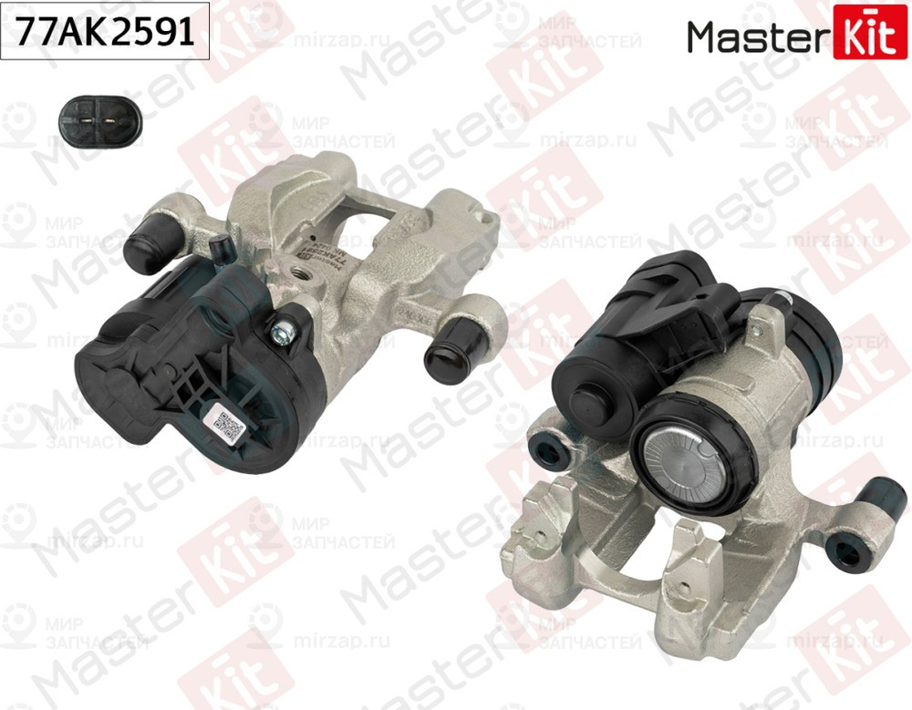 Запчасть MASTERKIT 77AK2591