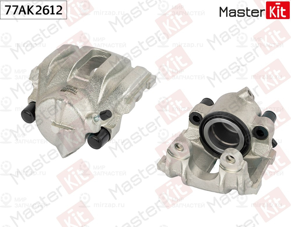 Запчасть MASTERKIT 77AK2612
