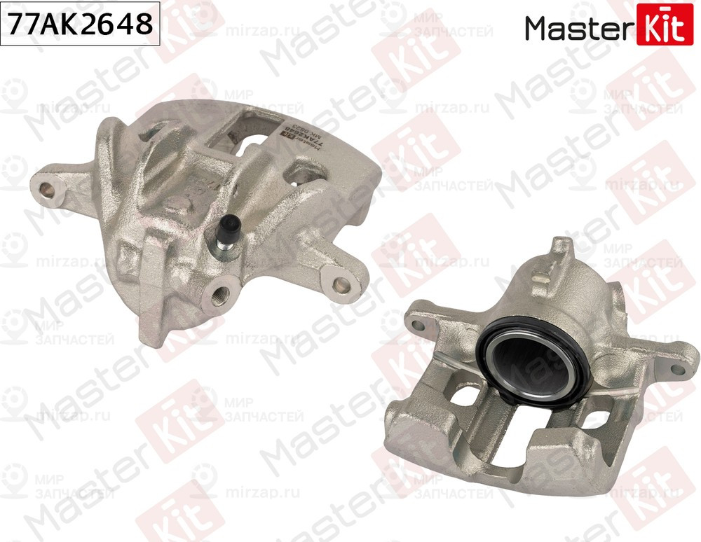 Запчасть MASTERKIT 77AK2648