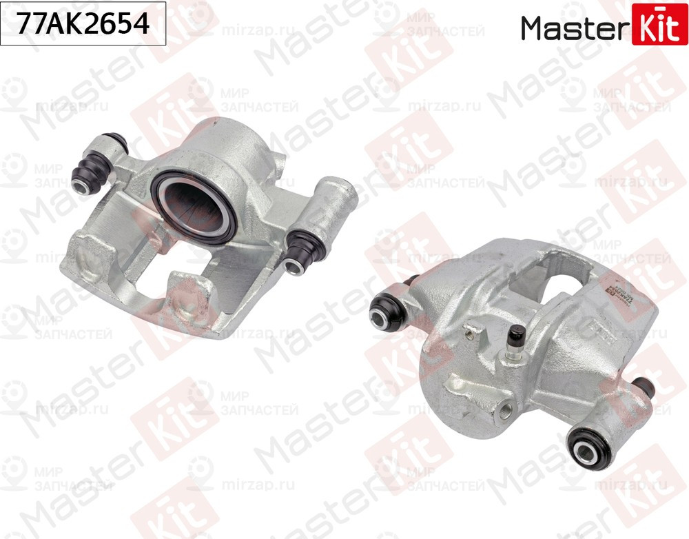 Запчасть MASTERKIT 77AK2654